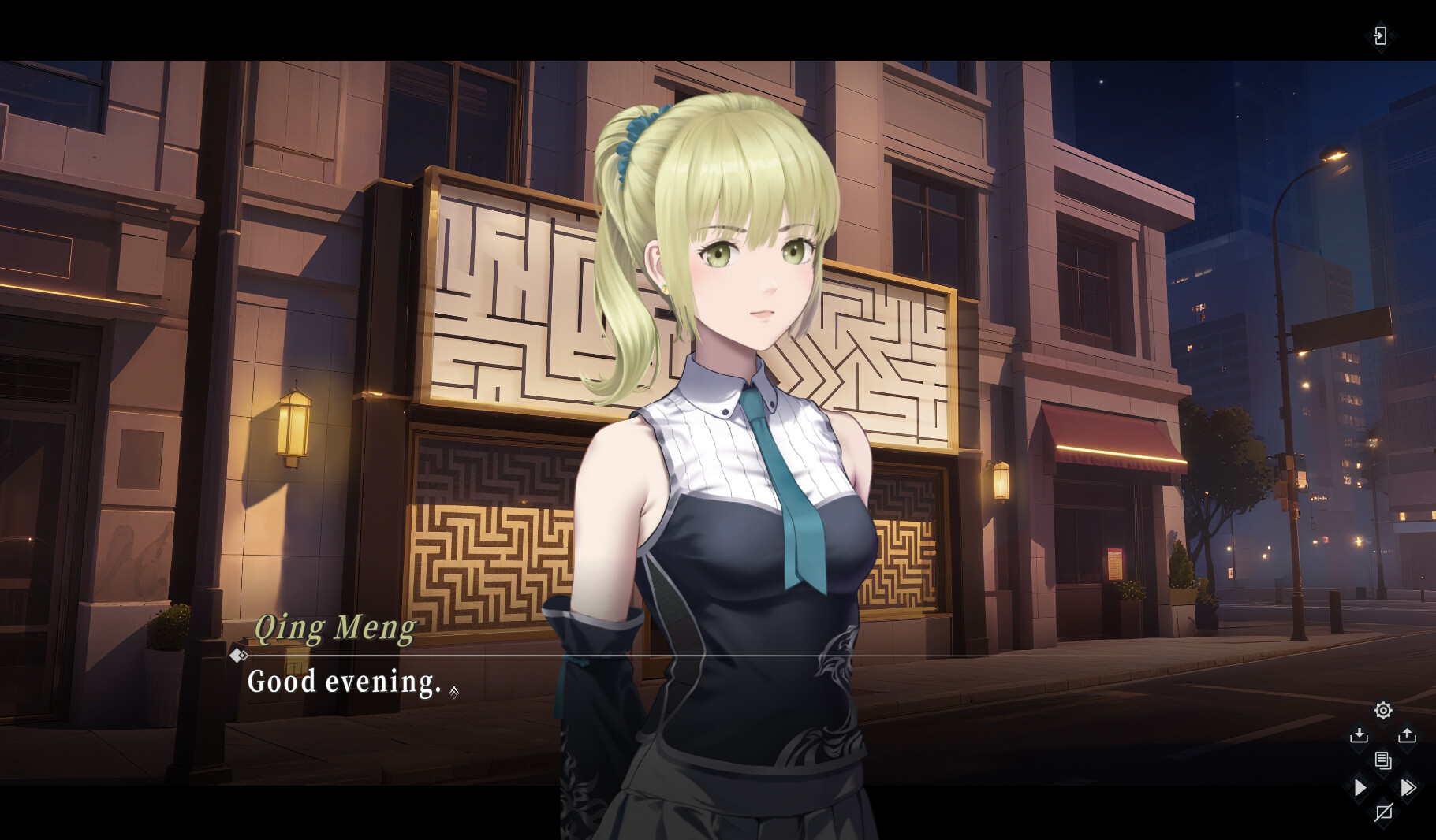 Aiyoe's Secret Room screenshot #1