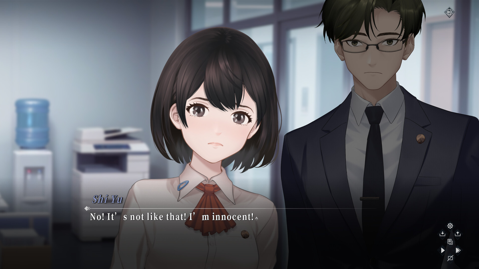 Aiyoe's Secret Room screenshot #3