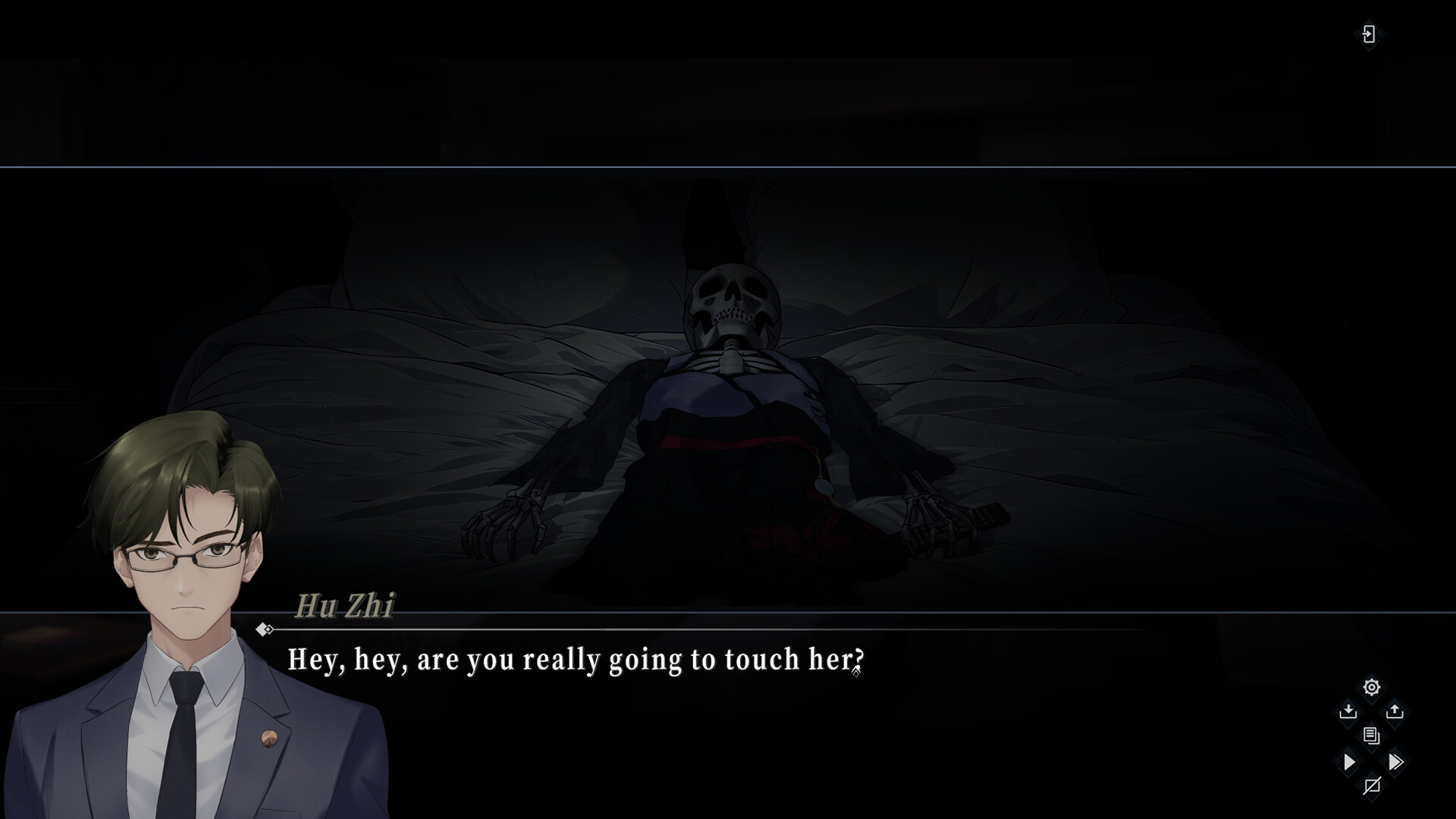 Aiyoe's Secret Room screenshot #8