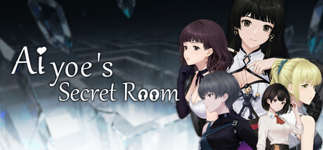 Aiyoe's Secret Room