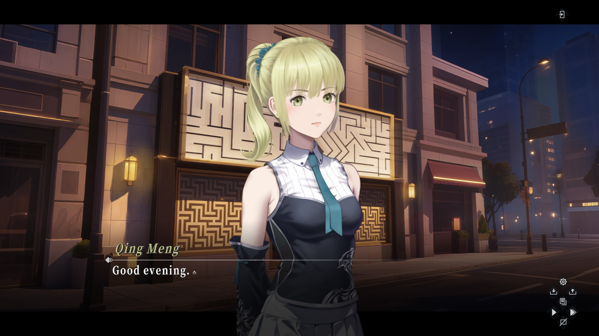 Aiyoe's Secret Room screenshot #6