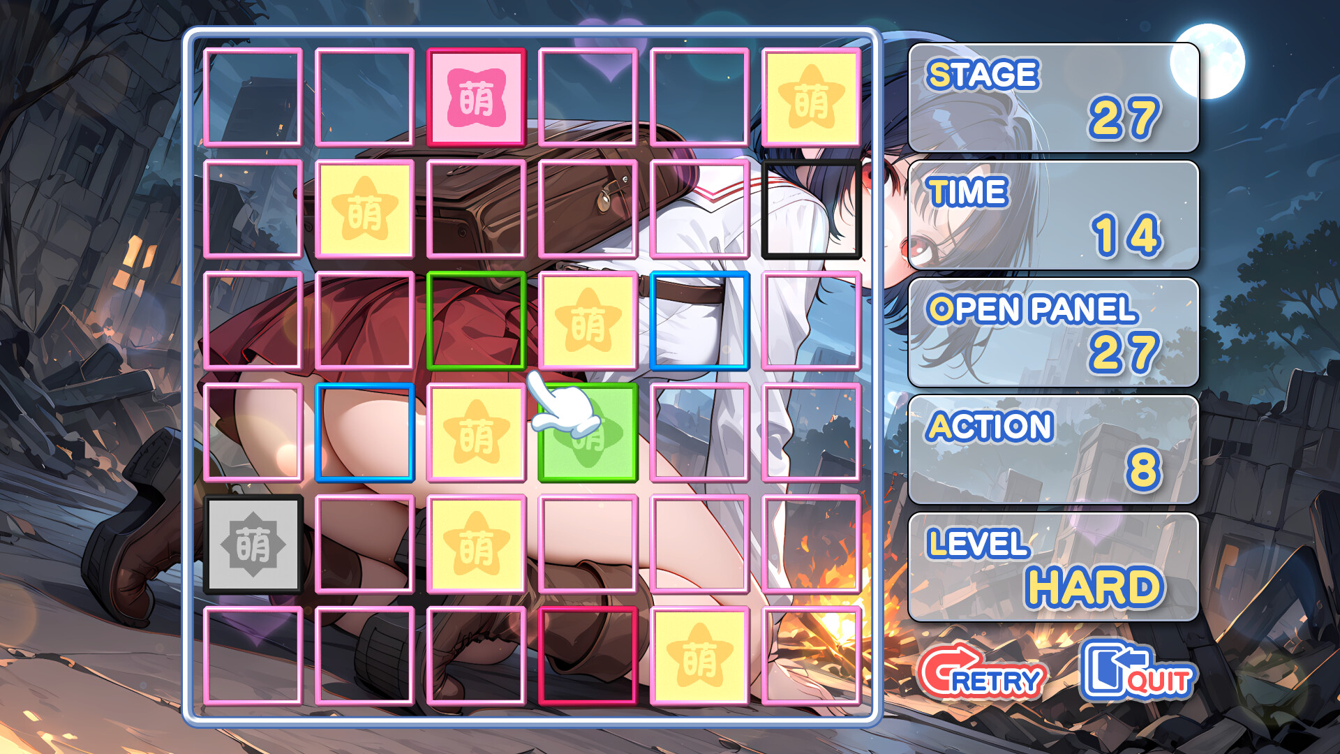 Moe Mekuri After Eden Girl screenshot #3