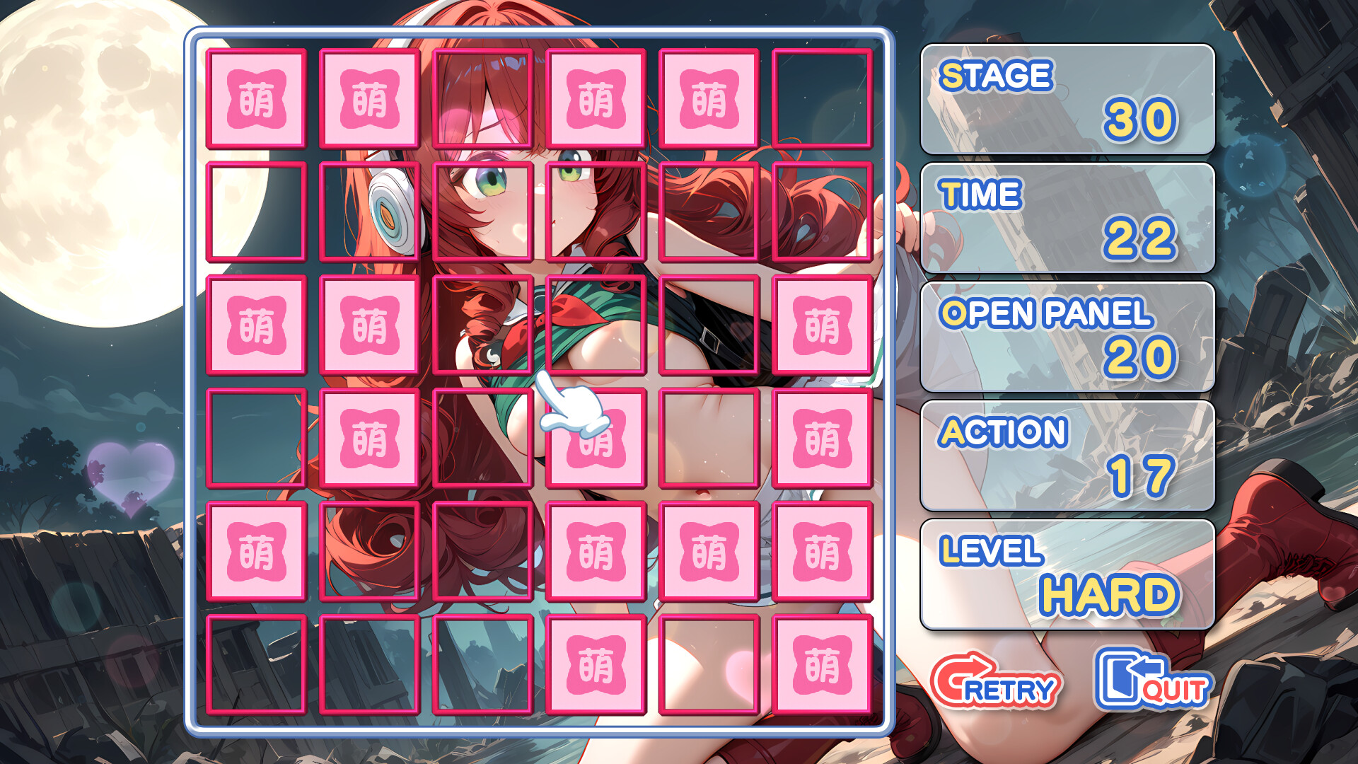 Moe Mekuri After Eden Girl screenshot #4