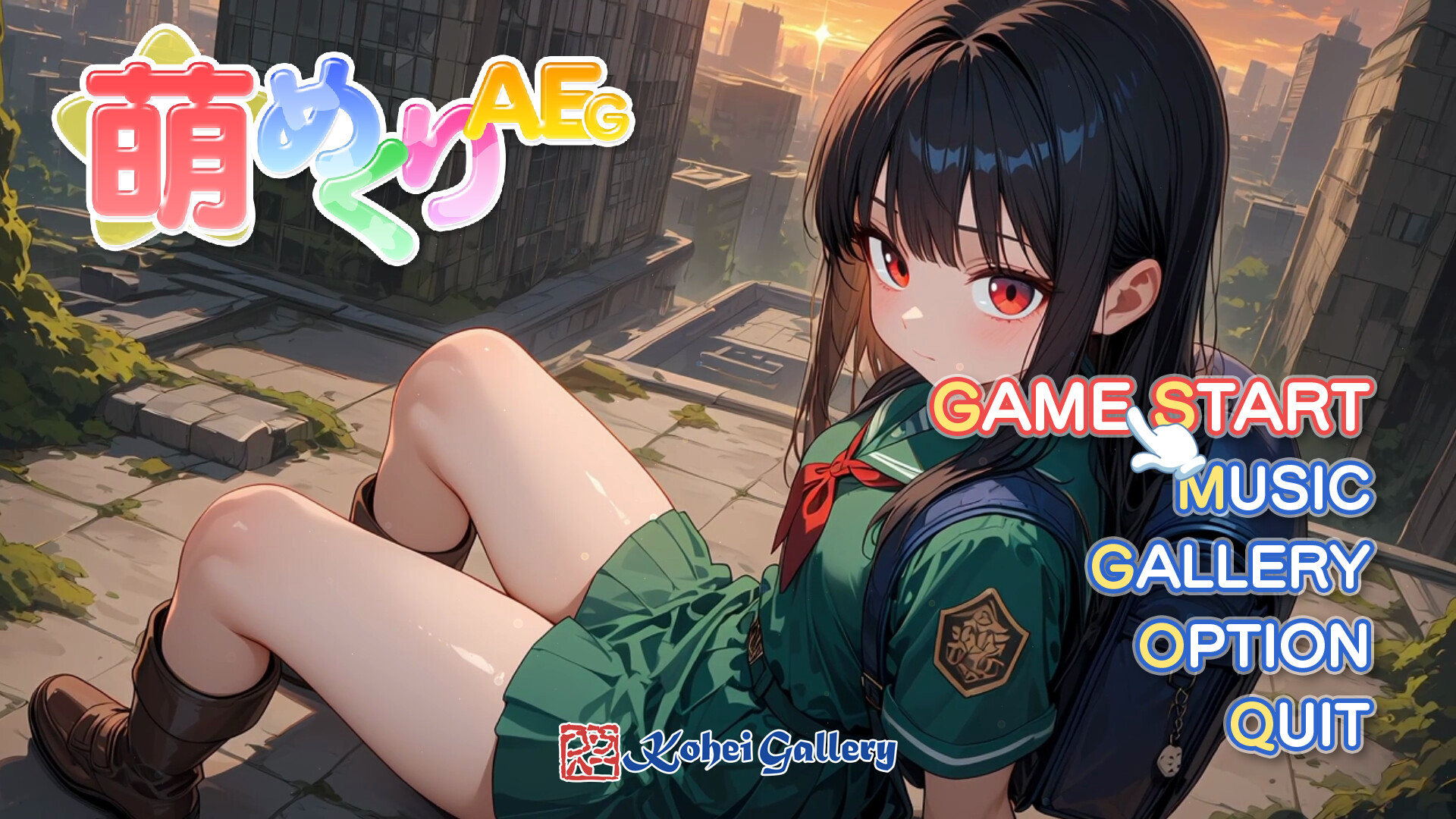 Moe Mekuri After Eden Girl screenshot #1