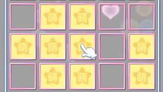 Moe Mekuri After Eden Girl video 2