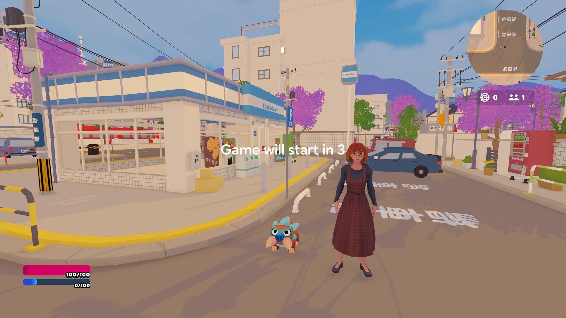 Hiyah Go! screenshot #3