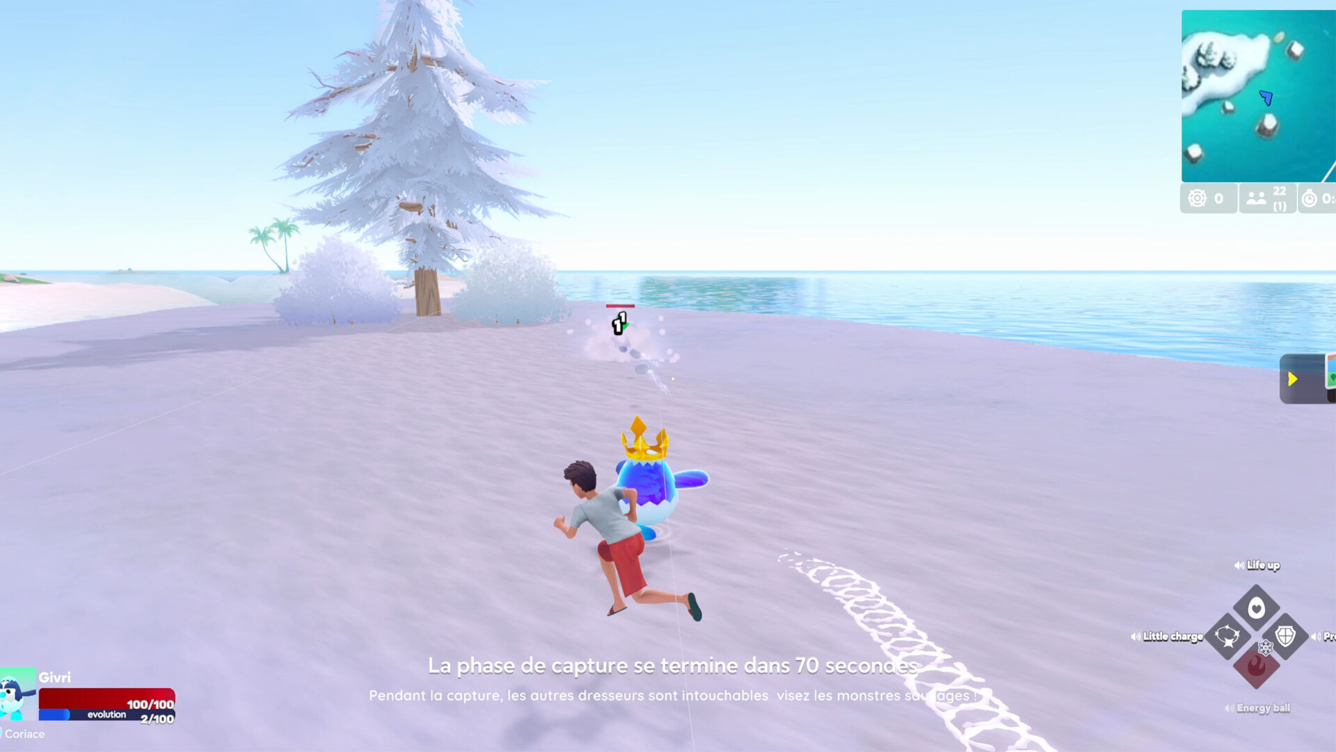 Animic : Attack with your voice ! screenshot 12
