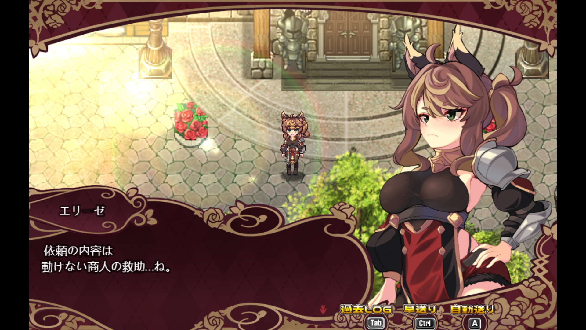 Elise and the Spellbinding Marionetteのスクリーンショット 1