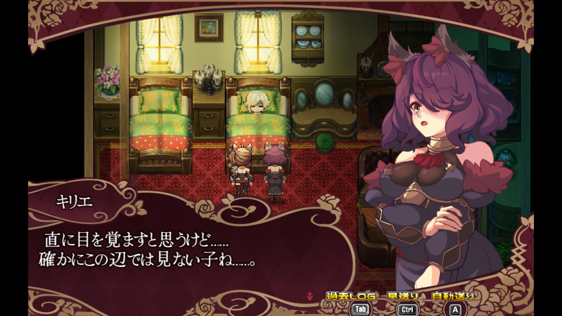Elise and the Spellbinding Marionette screenshot 1