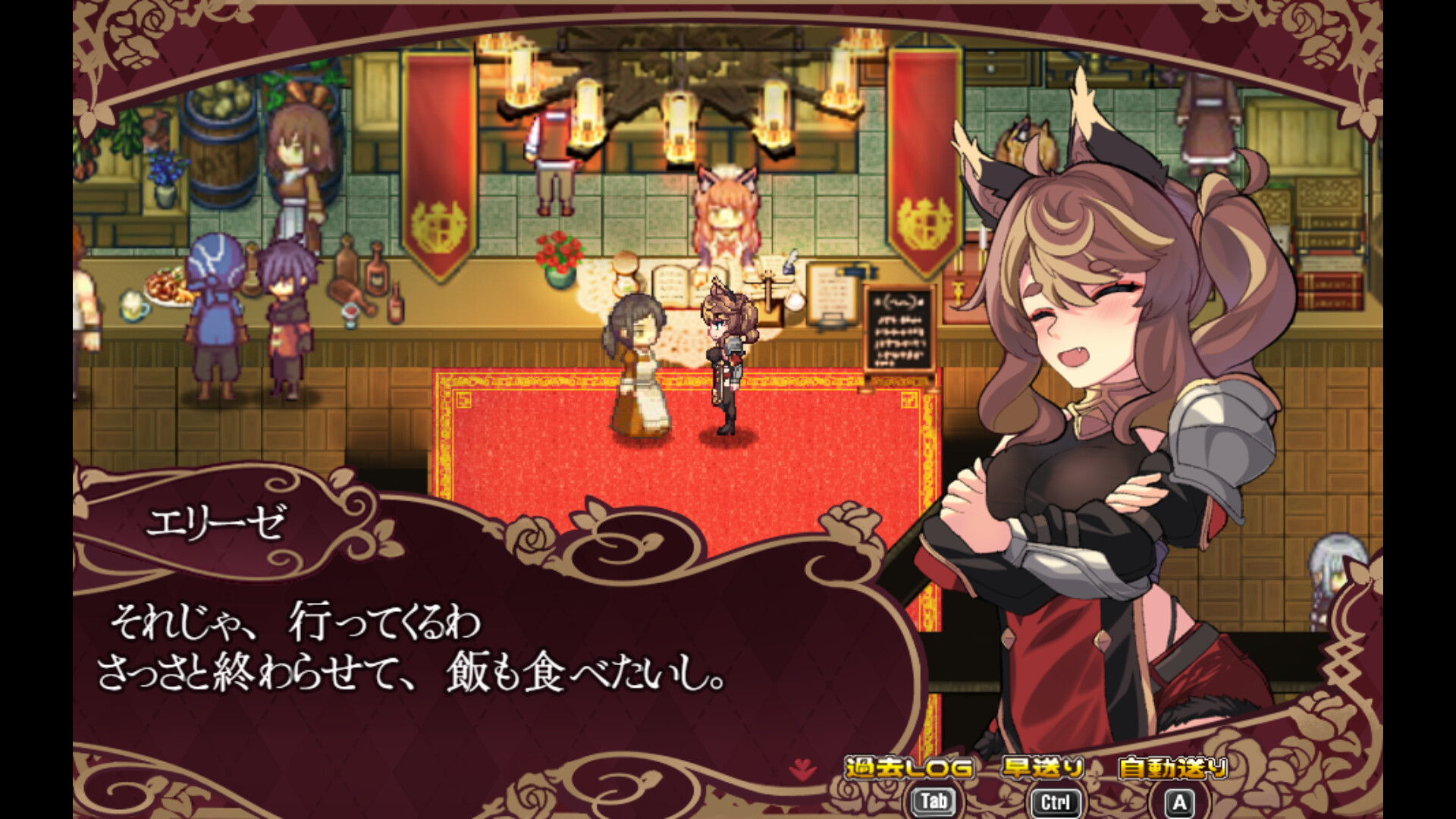 Elise and the Spellbinding Marionette screenshot #4