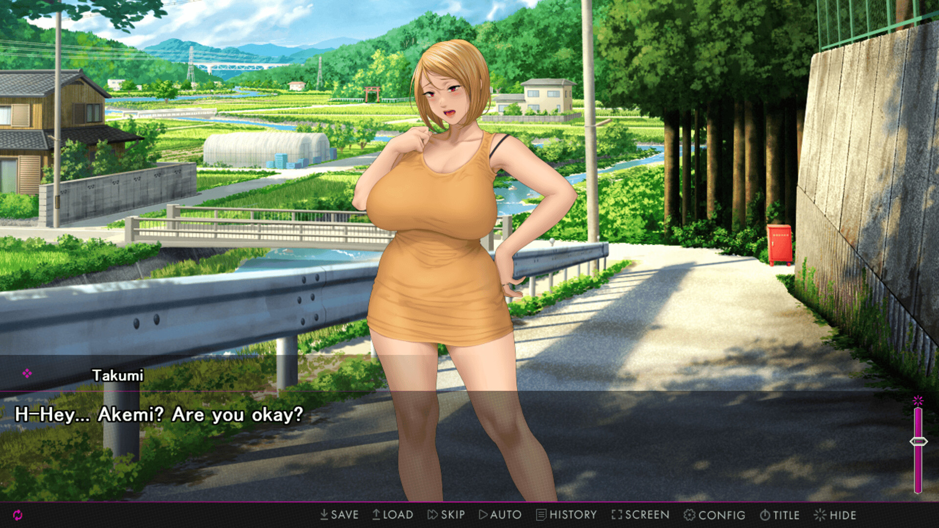 Screenshot 5 of 5