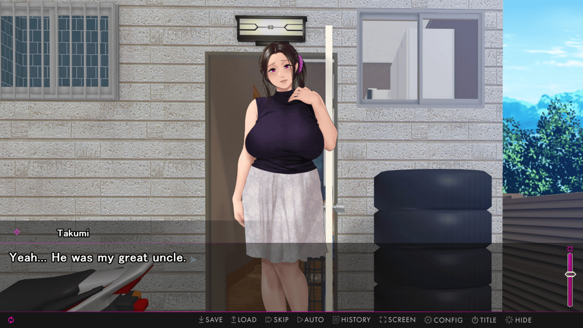Screenshot 4 of 5