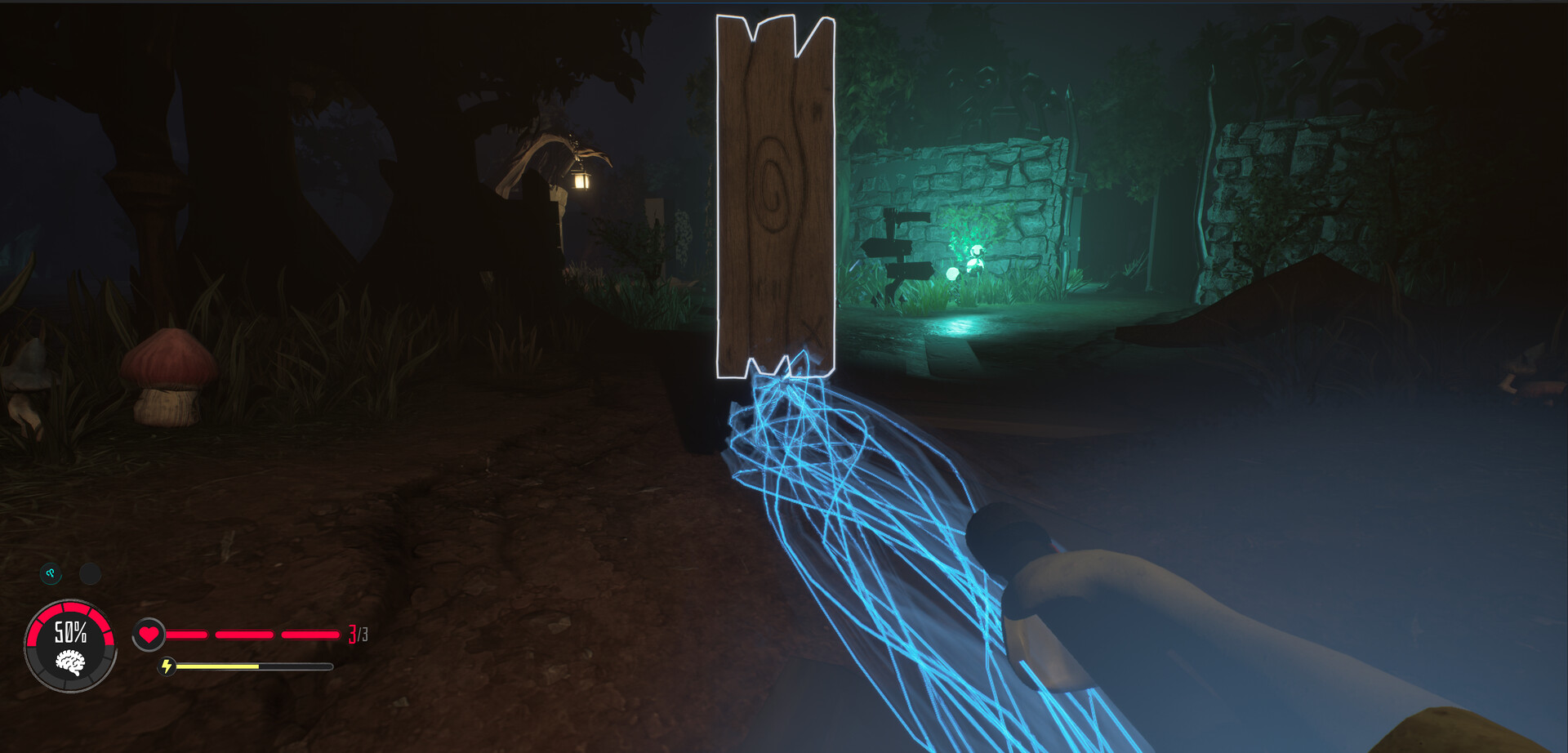Submind screenshot 8
