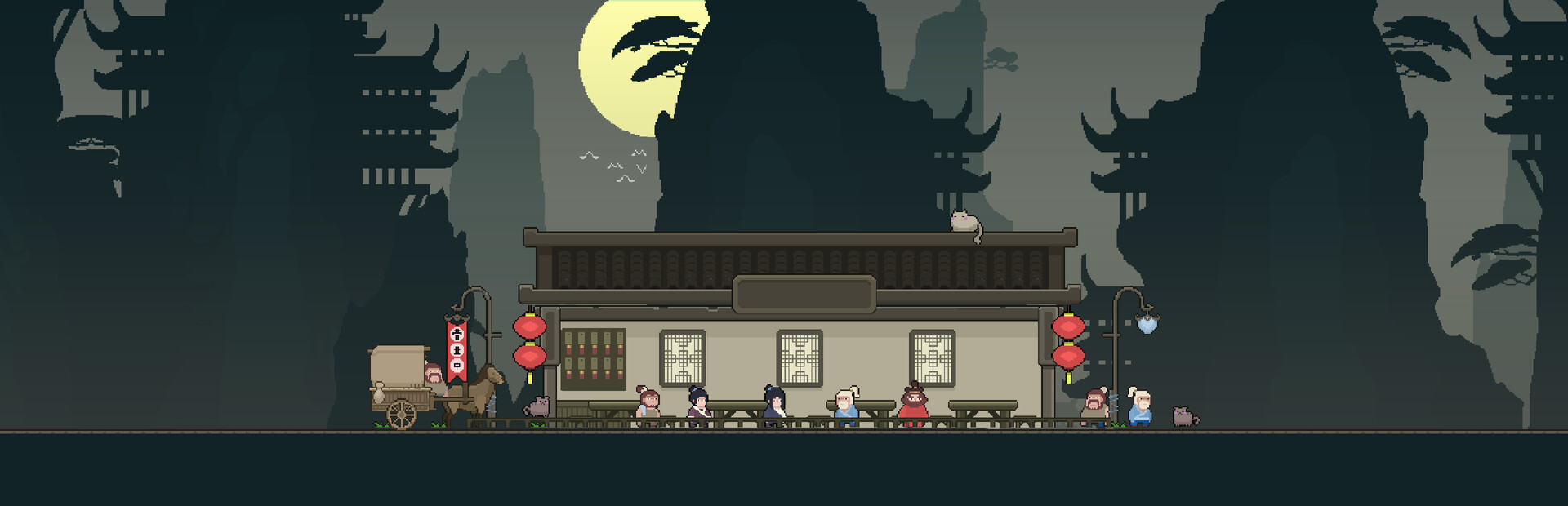 Deskside Inn