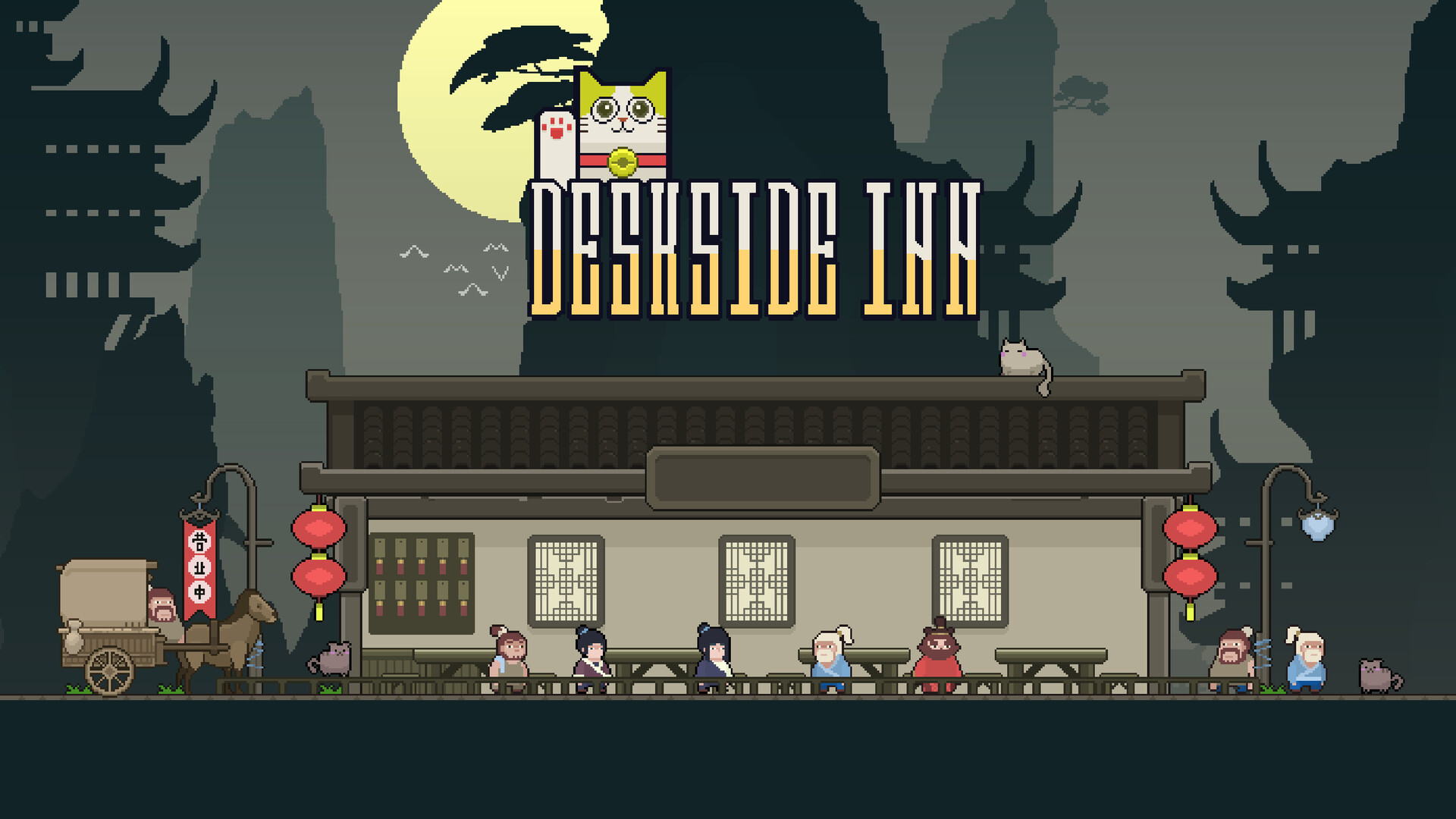 Deskside Inn screenshot #1