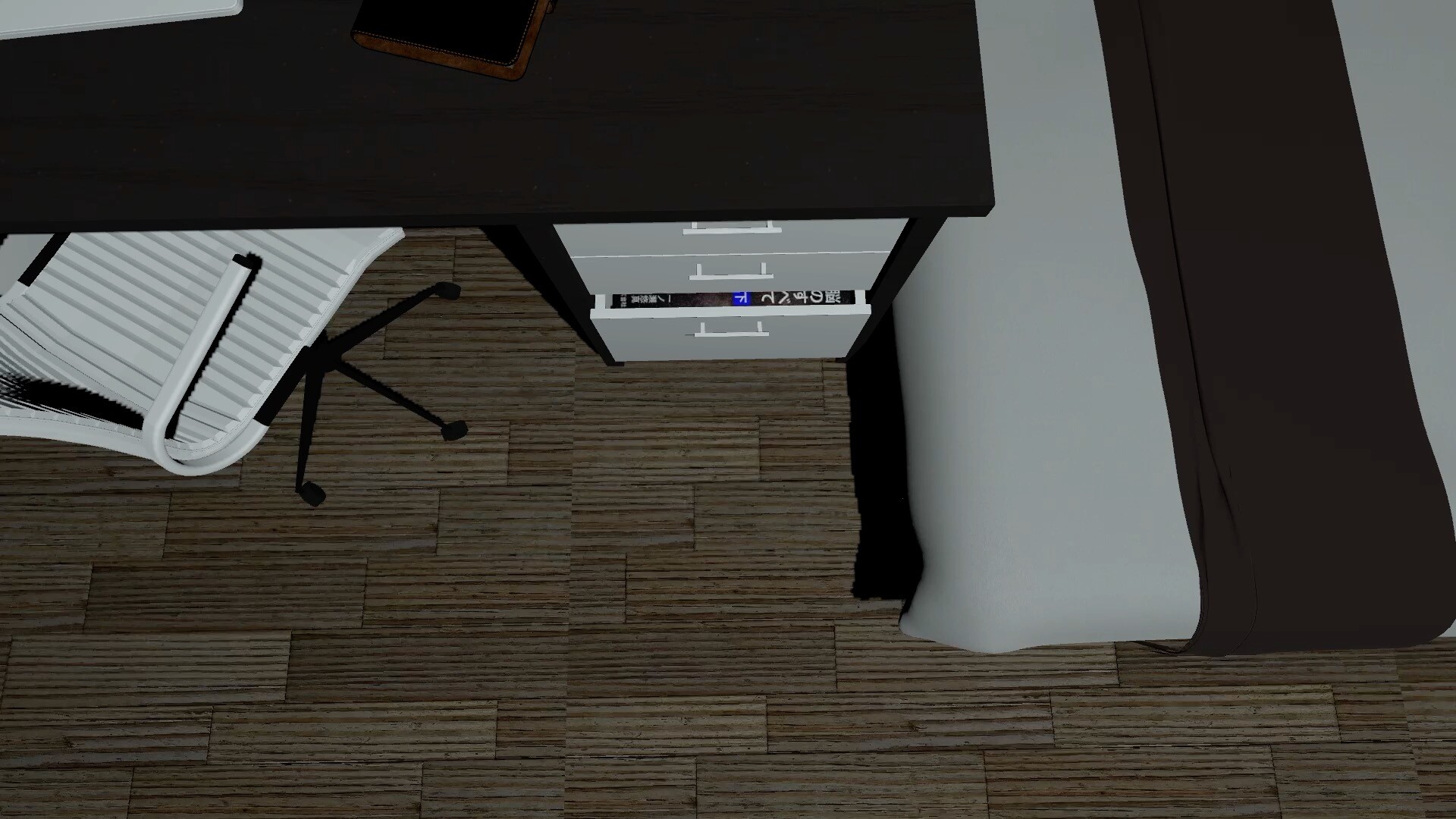 SUKIMA: The Creeping Gap screenshot #4