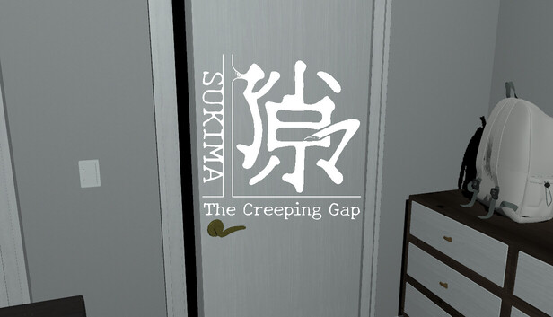 SUKIMA: The Creeping Gap