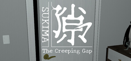 SUKIMA: The Creeping Gap header banner