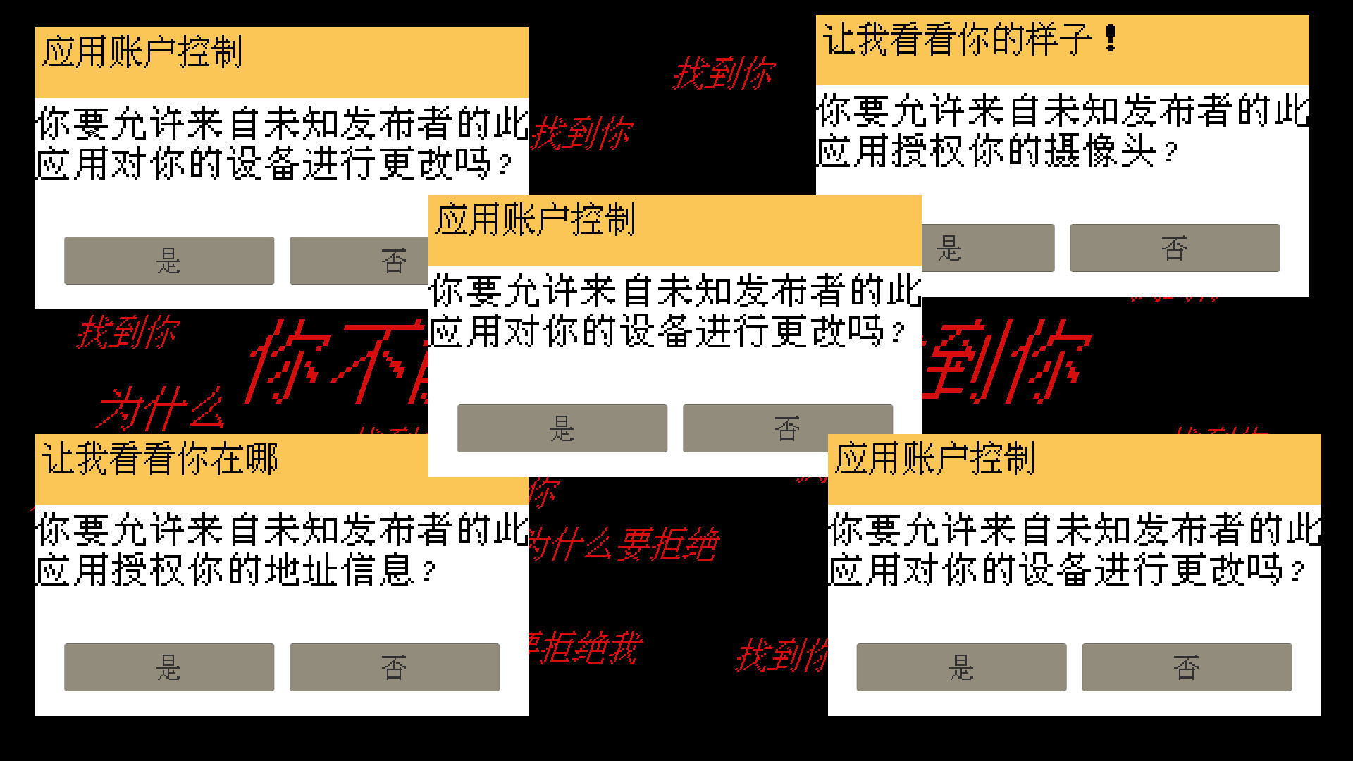 Game Jam Watercooler Sim screenshot #2