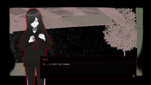 Скриншот 5 из игры Miya Might Break