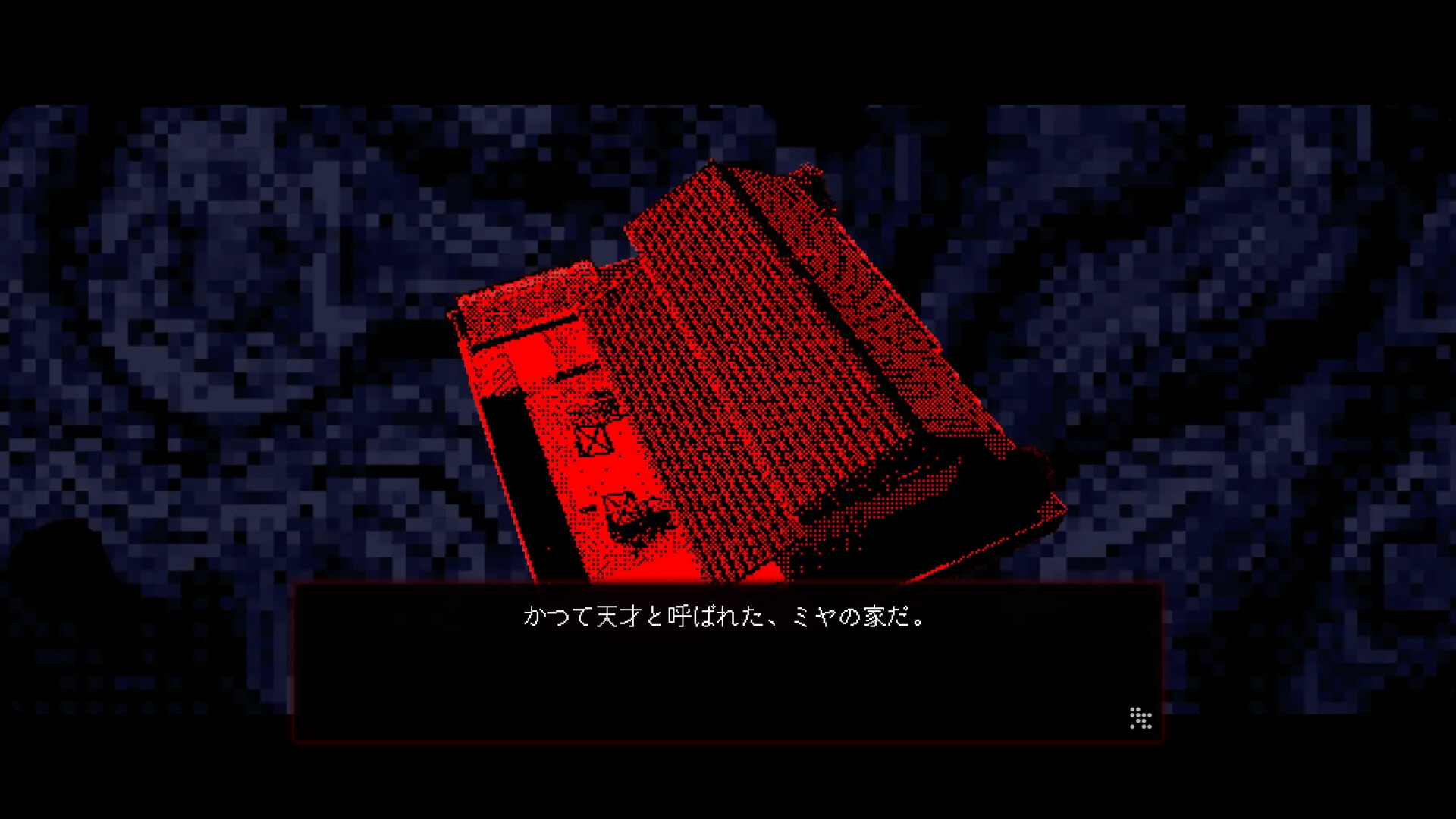 Steam：Miya Might Break