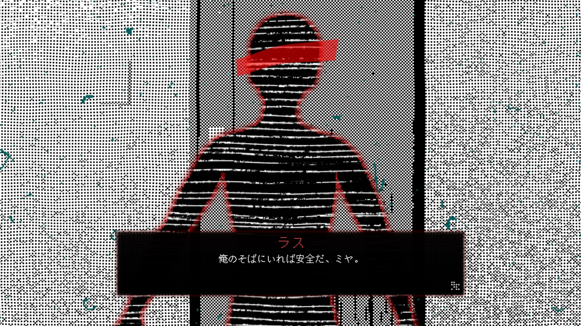 スクリーンショット 5