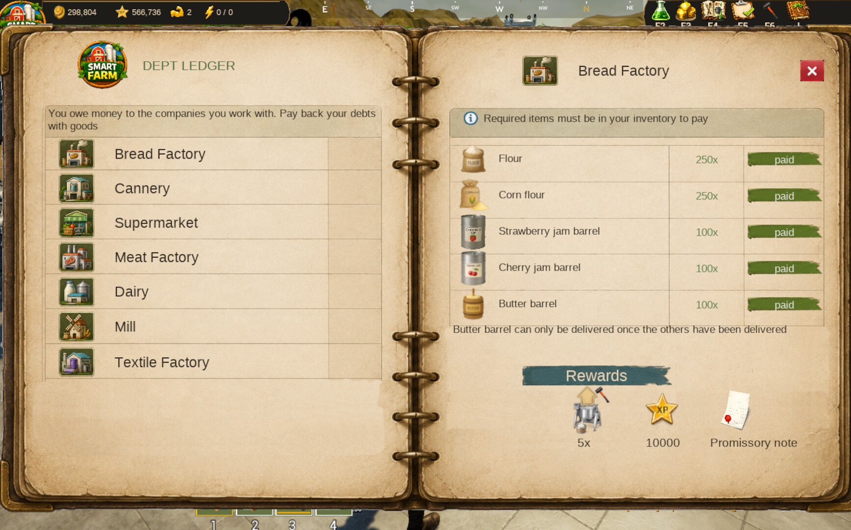 Smart Farm screenshot #24