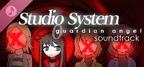 Studio System : Guardian Angel Soundtrack banner image