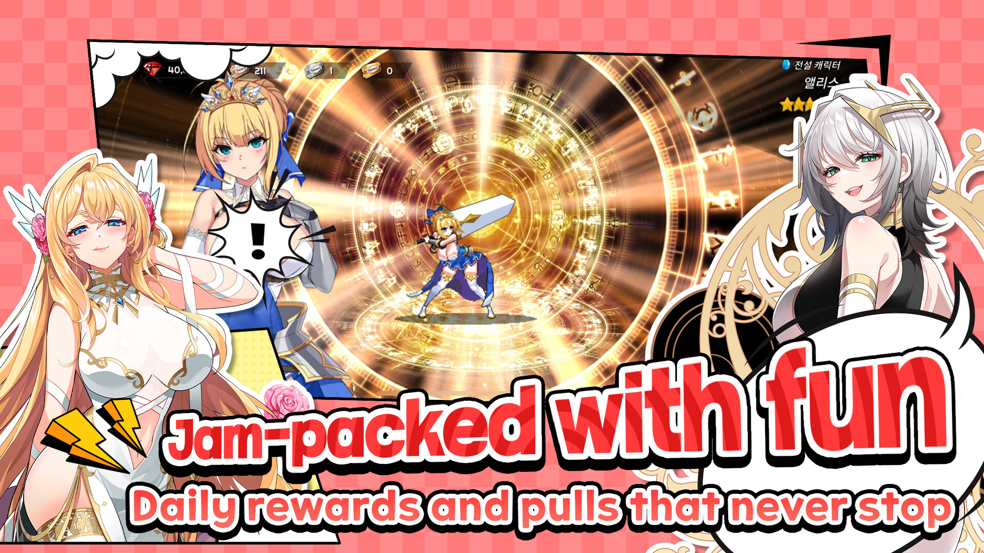 Sword Master Story screenshot #7