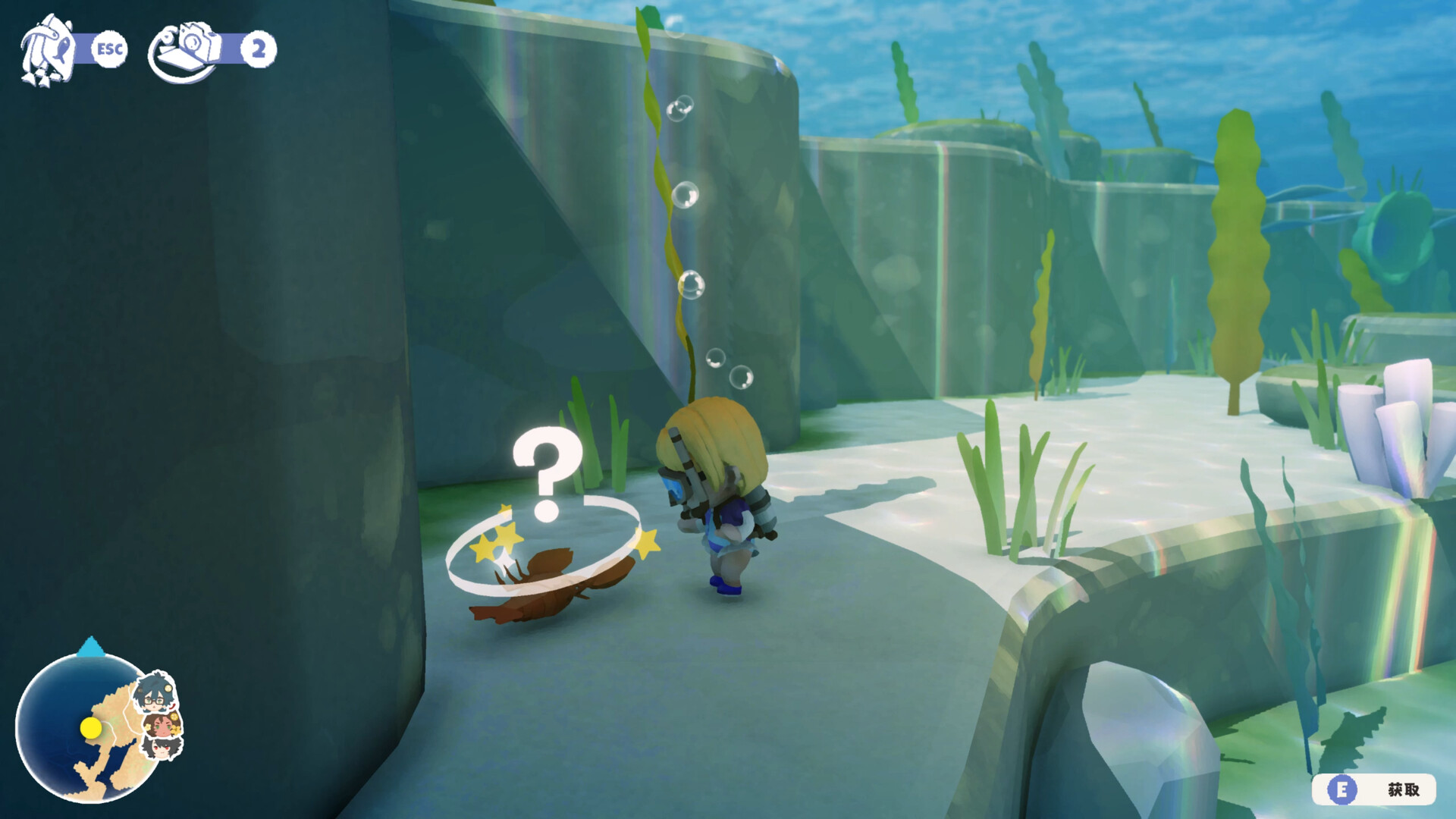 Splash Divers screenshot #7