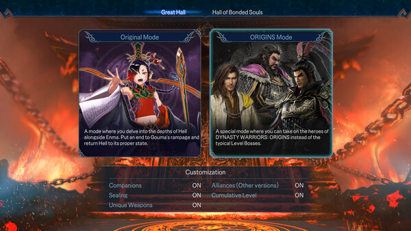 WARRIORS: Abyss - DYNASTY WARRIORS: ORIGINS Main Content Set