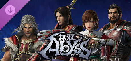 WARRIORS: Abyss - DYNASTY WARRIORS: ORIGINS Other Character Version Set (Wu)の作品画像