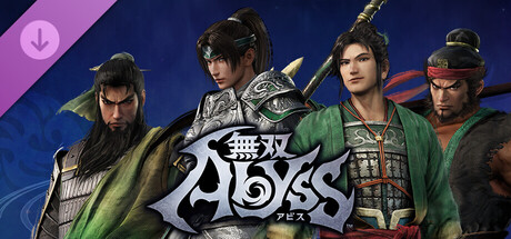 WARRIORS: Abyss - DYNASTY WARRIORS: ORIGINS Other Character Version Set (Shu)の作品画像