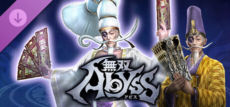 WARRIORS: Abyss - Zuo Ci Costume Setの作品画像