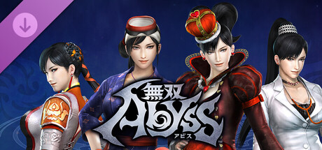 WARRIORS: Abyss - Lianshi Costume Setの作品画像