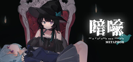 【4240040】暗喻「2025.01.12发行」