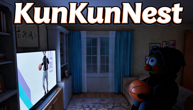 KunKunNest