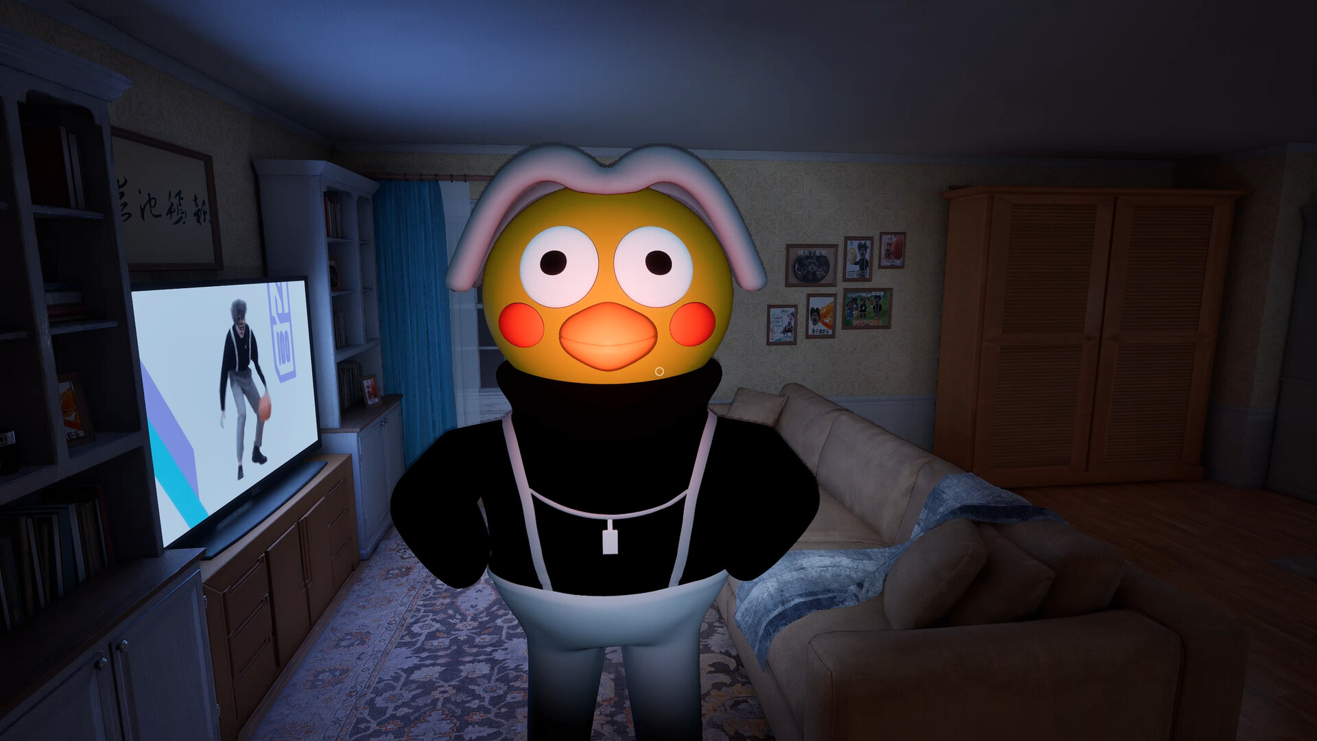 KunKunNest screenshot #7