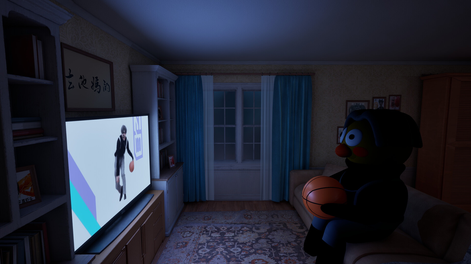 KunKunNest screenshot #10