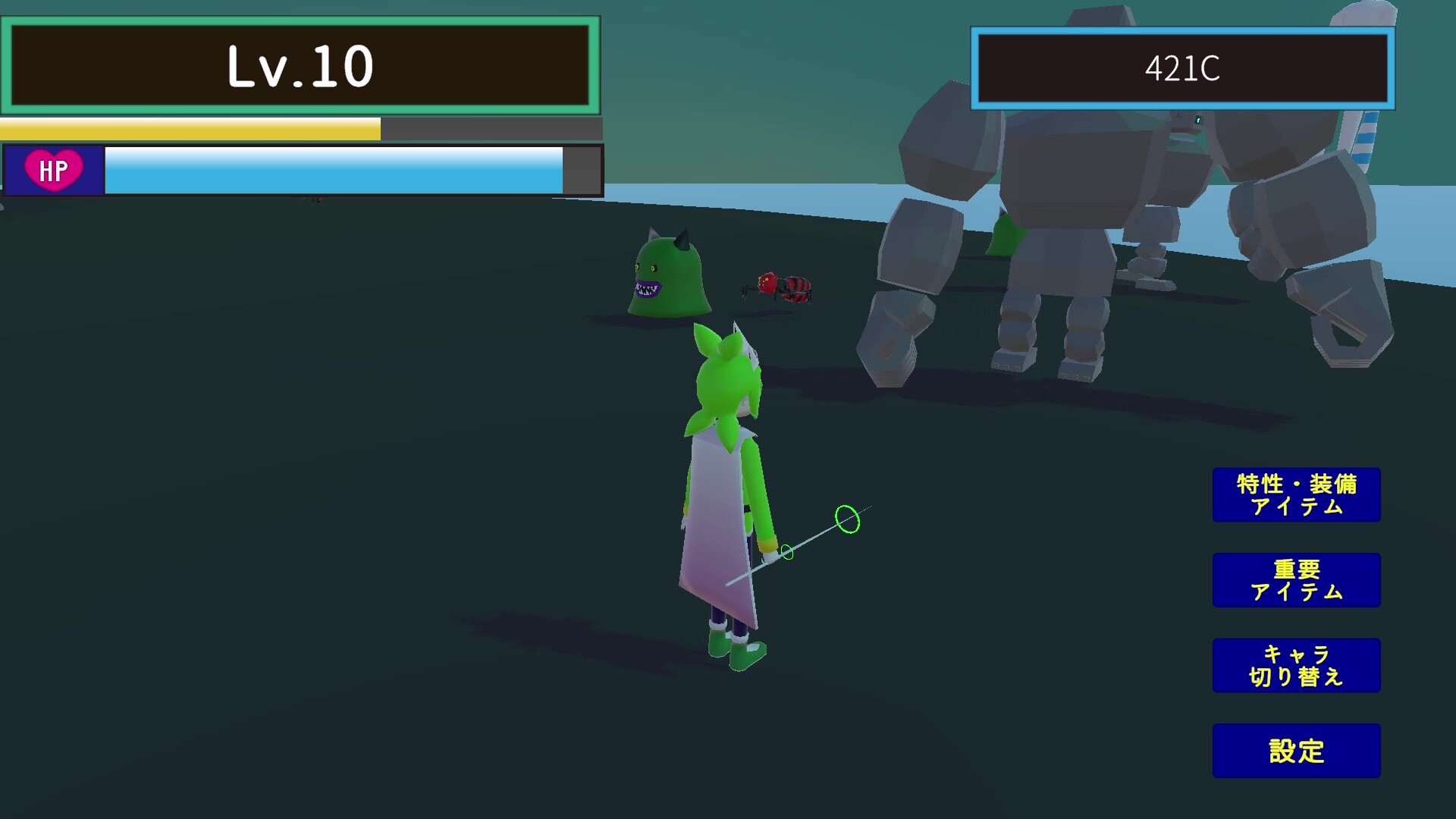 Eliim Princes screenshot #5