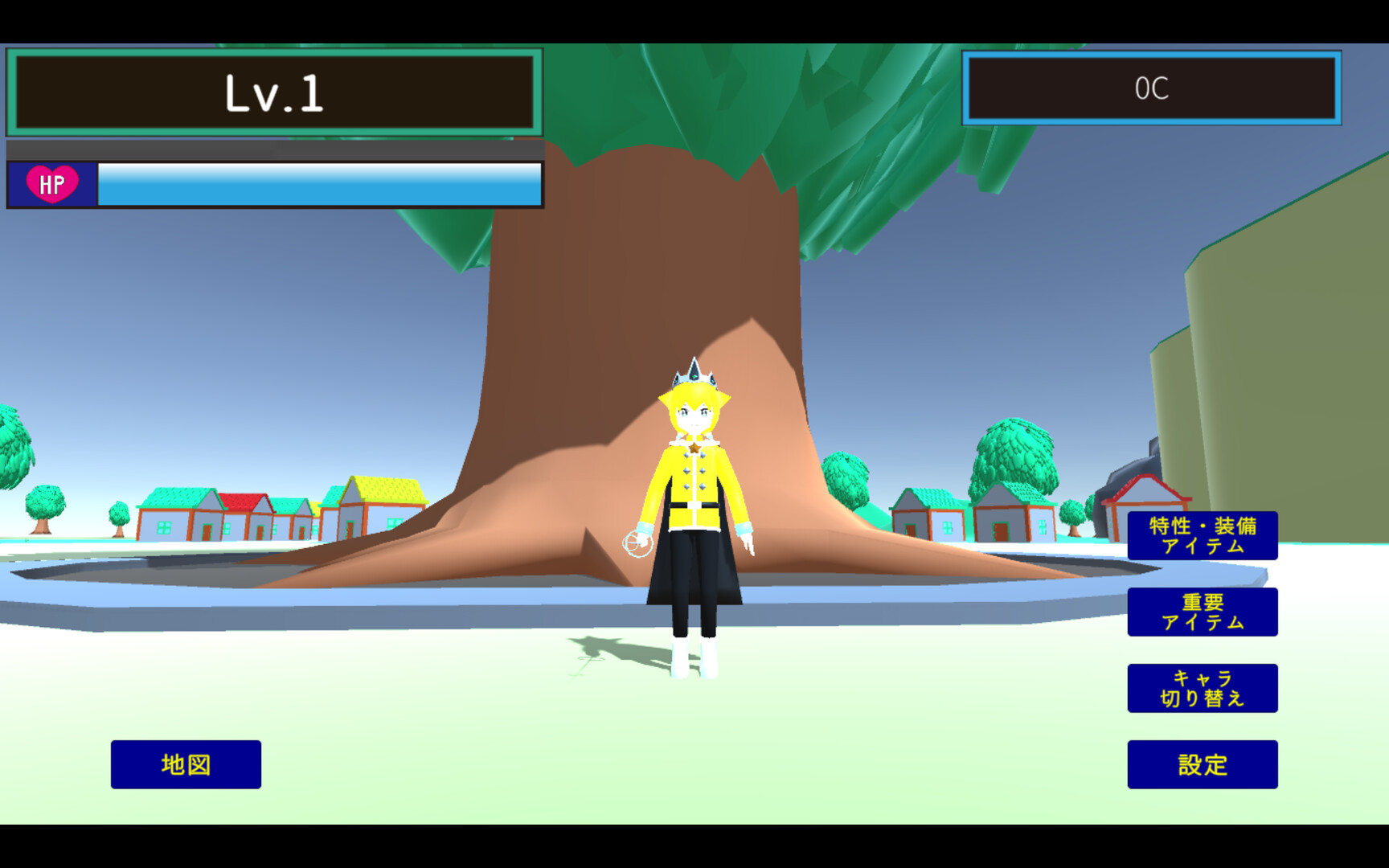 Eliim Princes screenshot #5