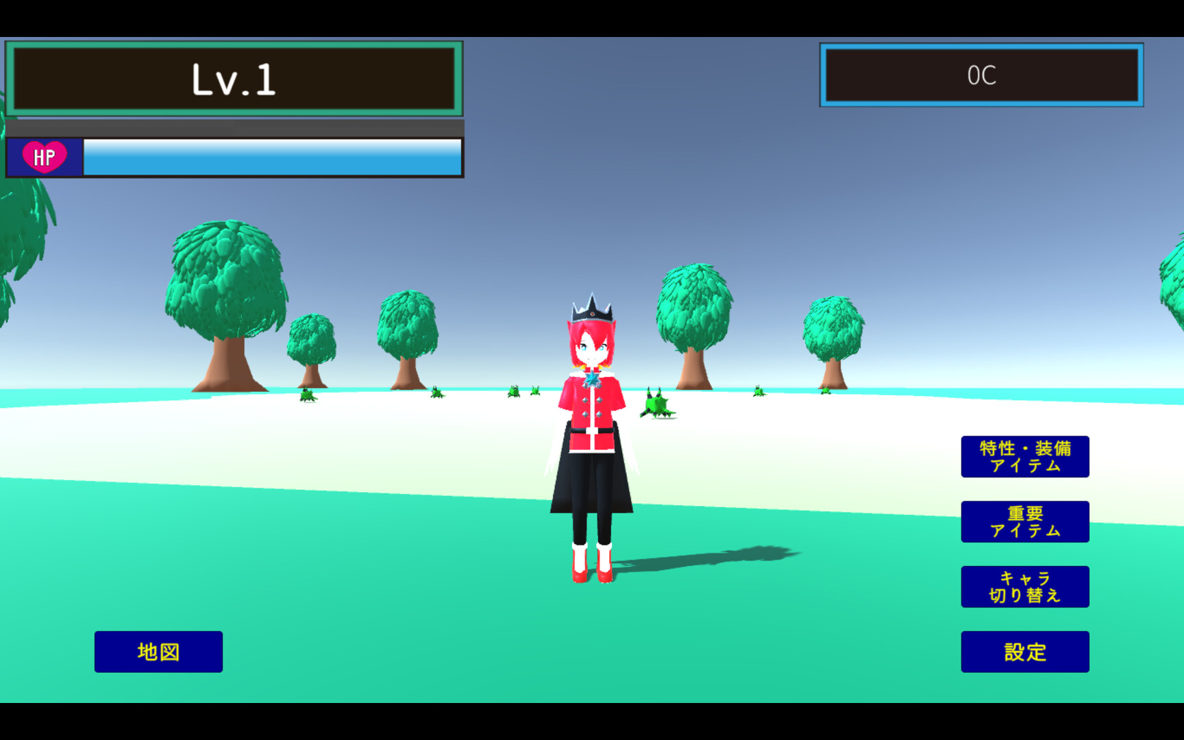 Eliim Princes screenshot #3