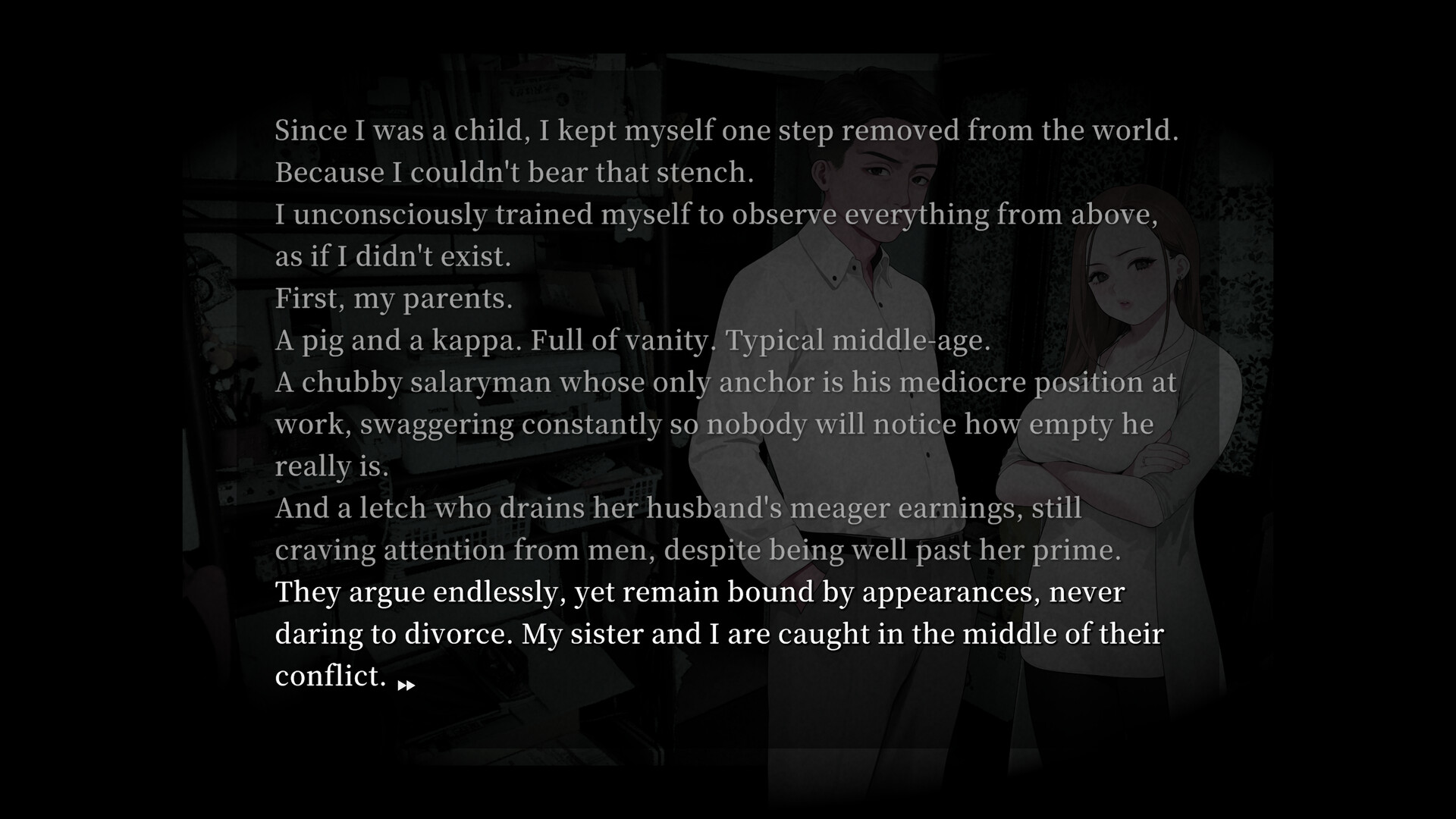 Sister Other Paranoia screenshot #7