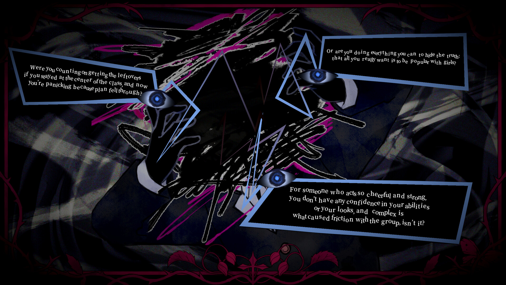 Sister Other Paranoia screenshot