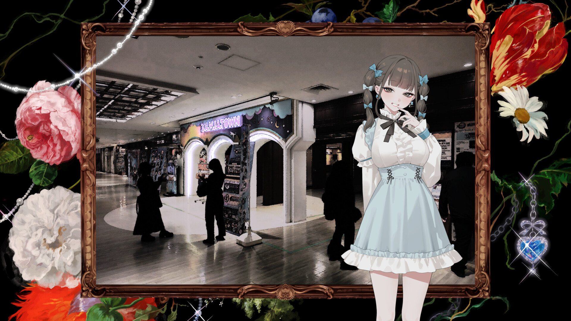 Sister Other Paranoia screenshot #6