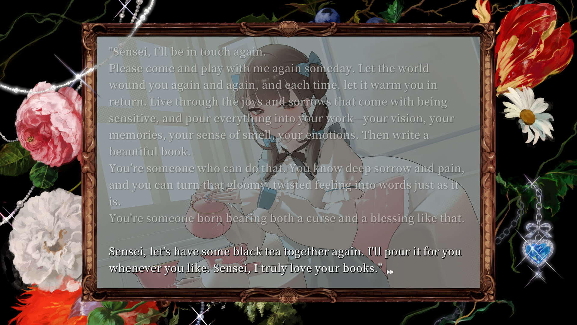 Sister Other Paranoia screenshot