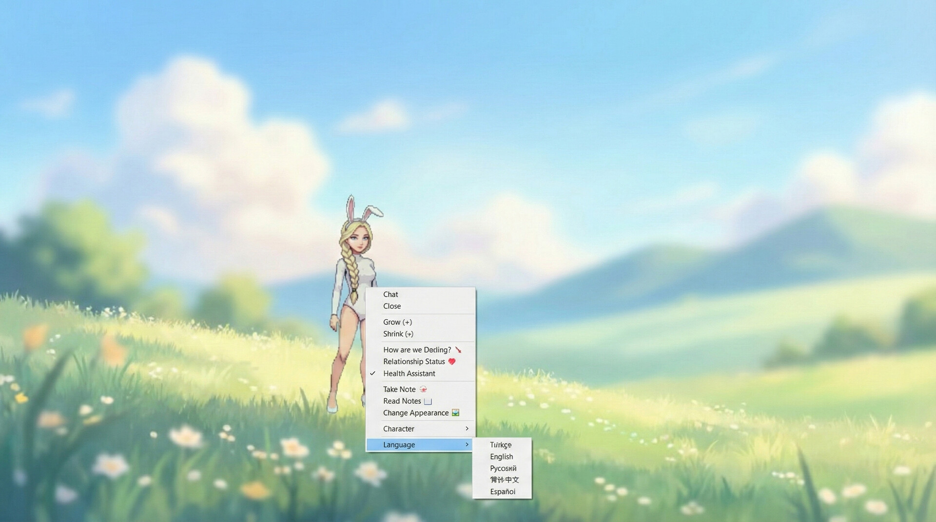 My Wifey screenshot #3