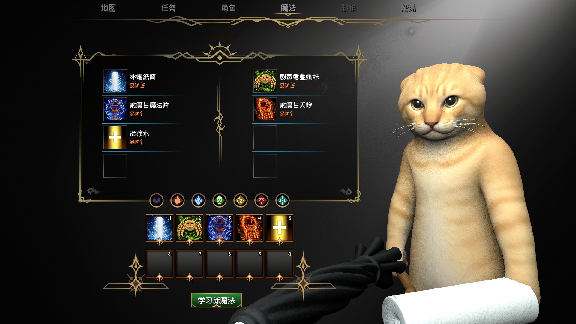 Cat Meme Wars screenshot 4