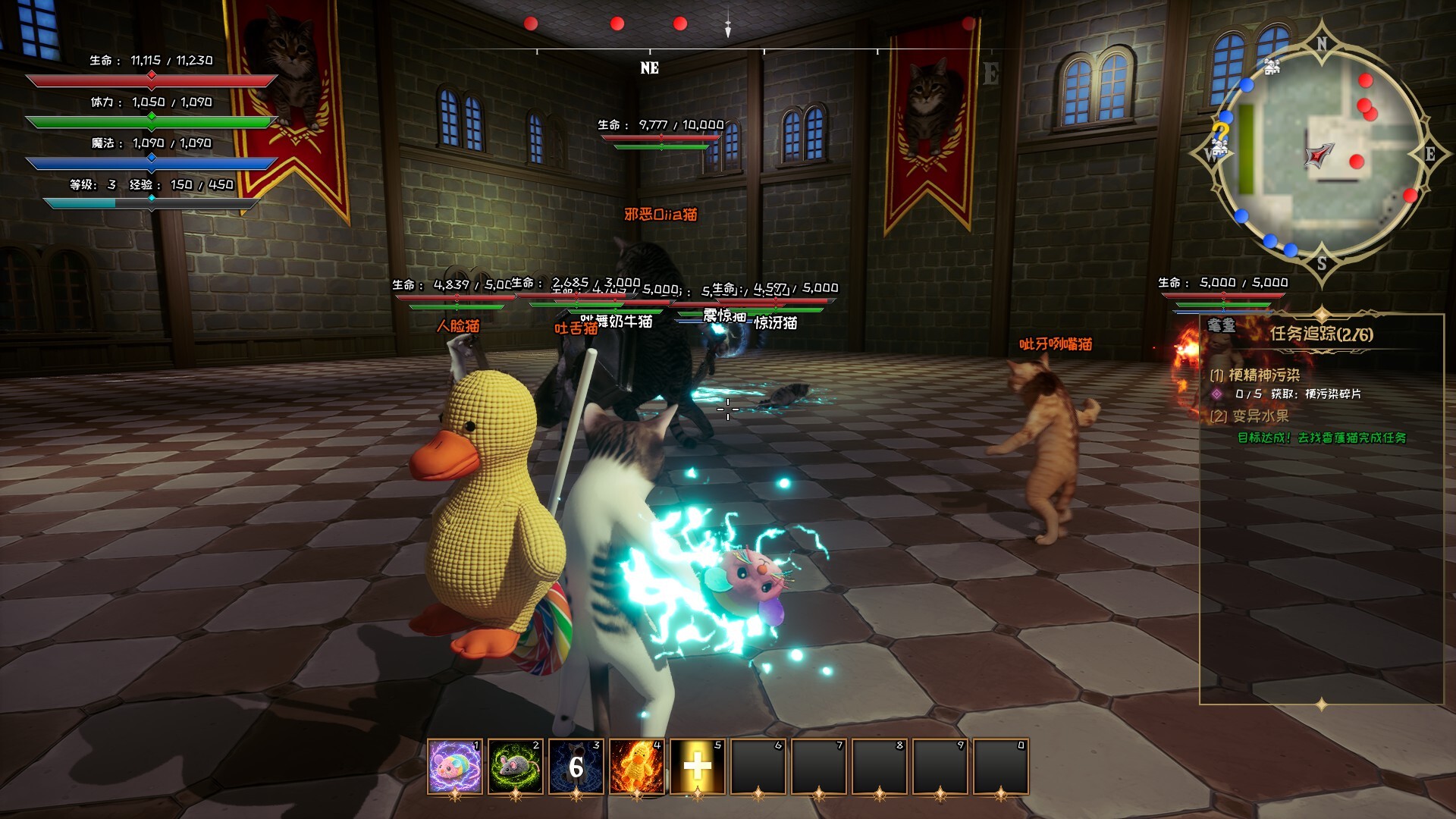 Cat Meme Wars screenshot 8
