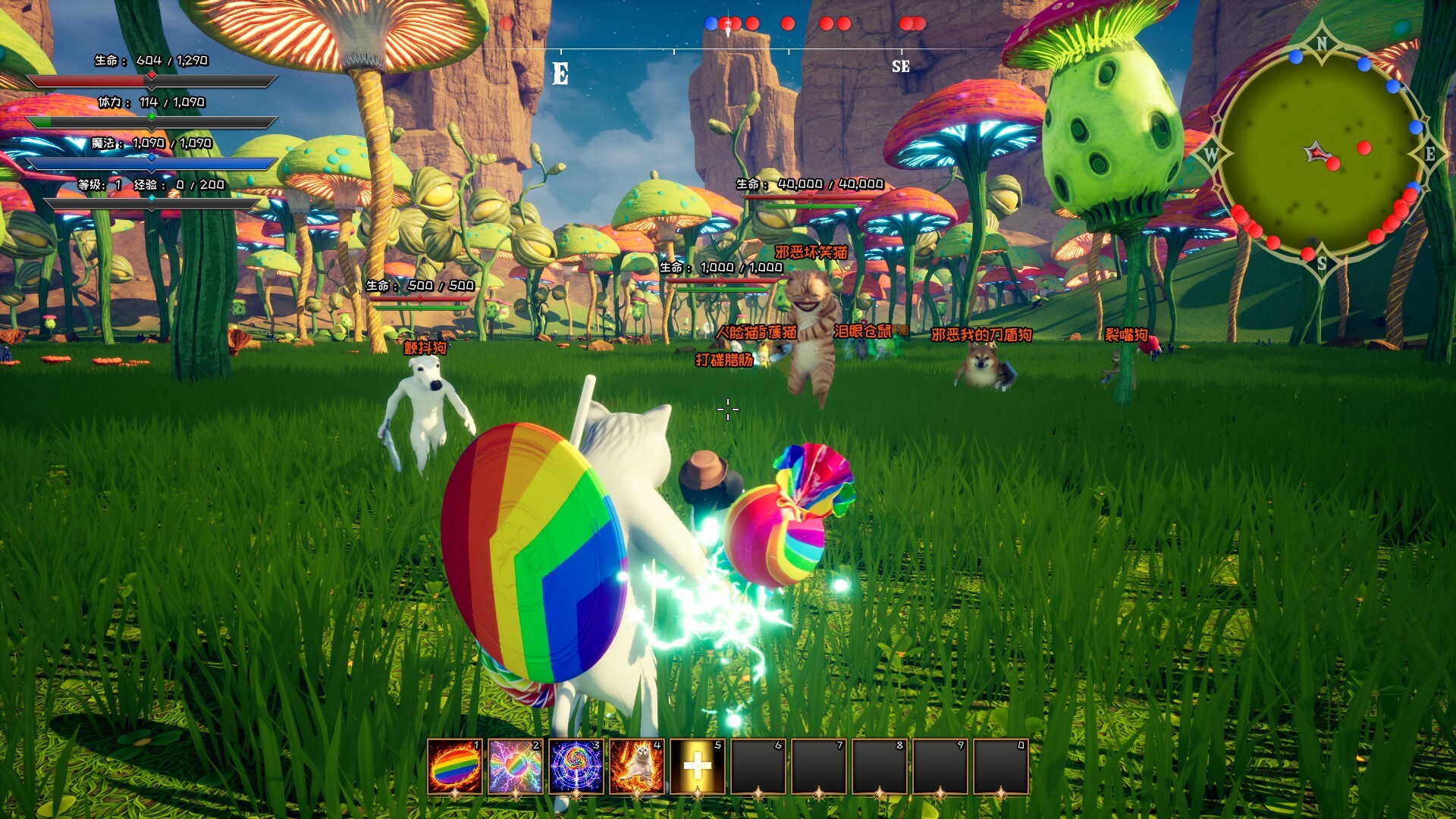 Cat Meme Wars screenshot 10